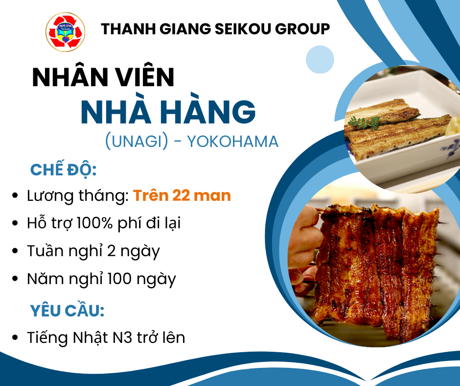 https://www.job-visa.jp/image/uploaded/ảnhnhaan viên quán unagi.png
